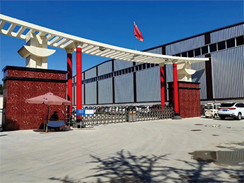 十年砥礪譜寫新貌再起航！